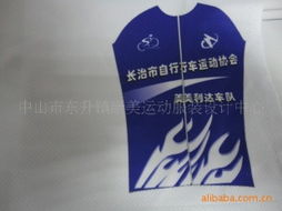 中山市東升鎮(zhèn)康美運(yùn)動(dòng)服裝設(shè)計(jì)中心服裝項(xiàng)目合作產(chǎn)品列表與運(yùn)動(dòng)項(xiàng)目經(jīng)營(yíng)方案